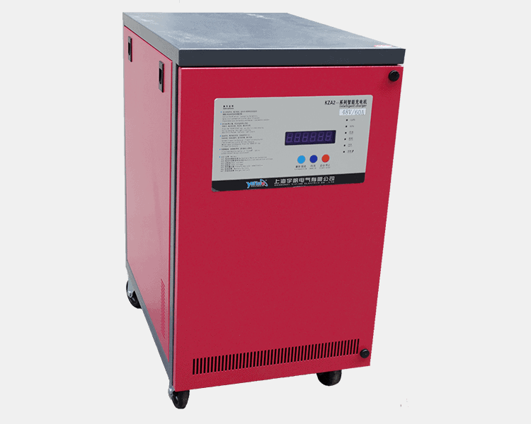 48V 60A Lead-acid Battery Intelligent Charger